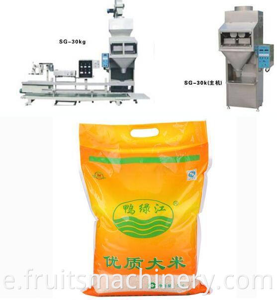 Grain / feed / fertilizer / granule bag filling packaging machine
